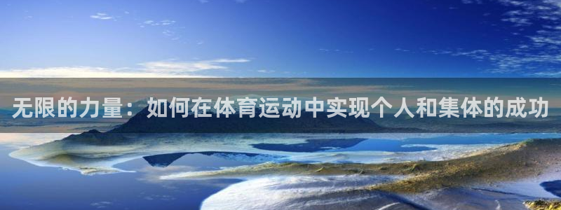三亿体育网