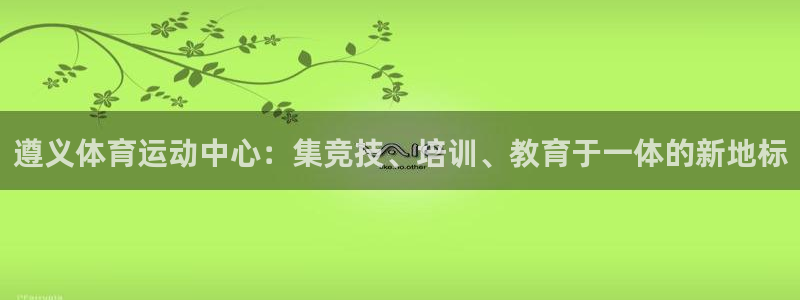 三亿体育网