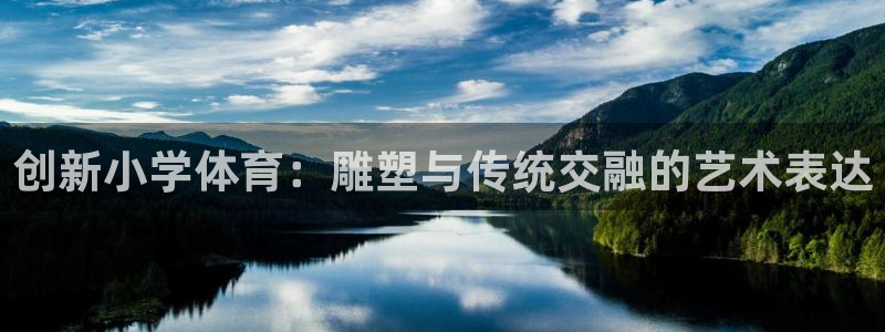 三亿体育网页版
