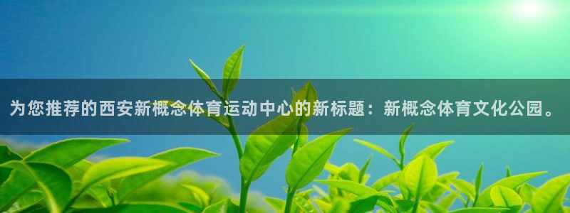 三亿体育网