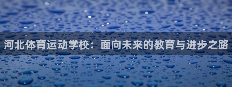 三亿体育网